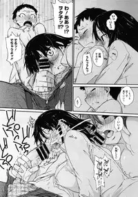 COMIC Megastore 2012-01