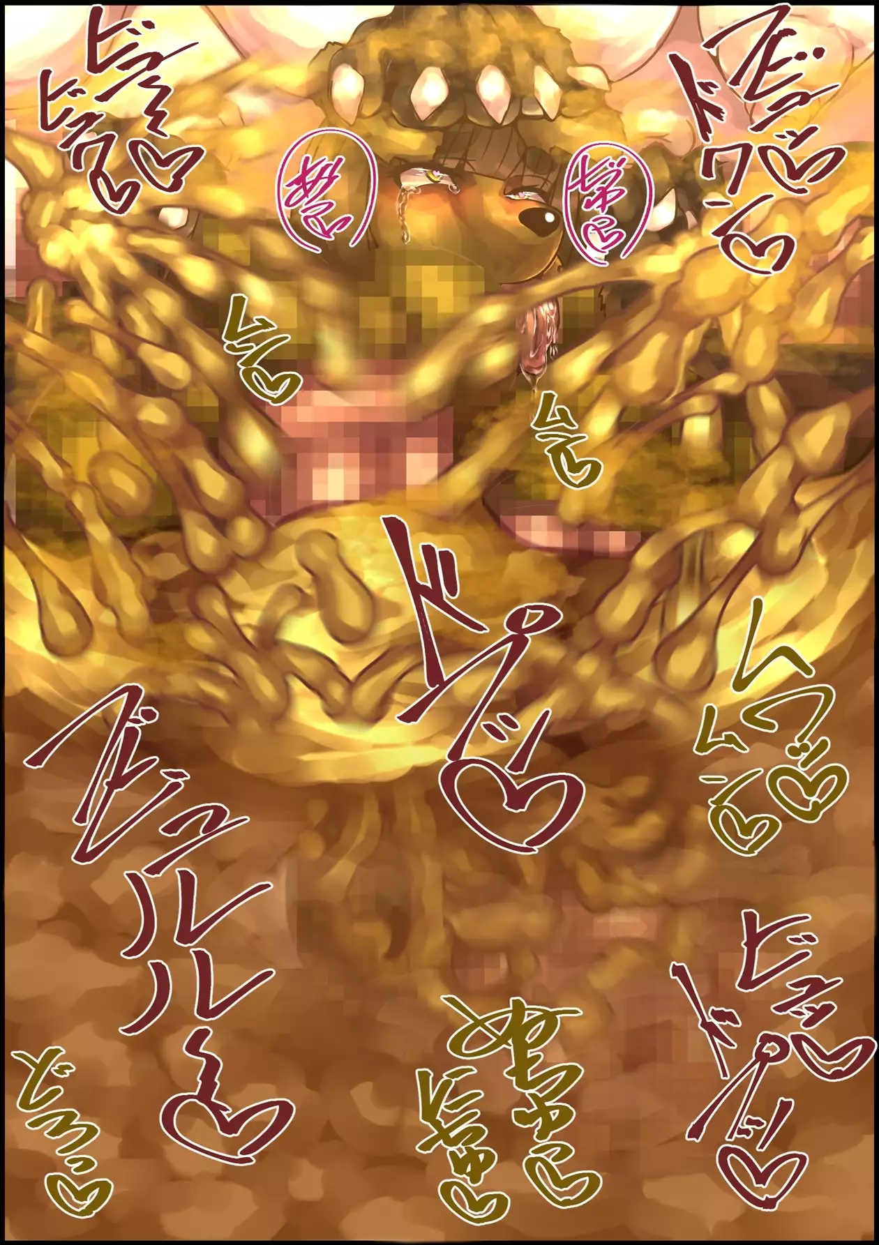 shigaraki ta chi no en fu ta na ri tanuki no kyouran