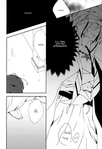 (C85) [LAPISLAZULI (Aoi Tomomi)] Look me (Free!) [English] [Sakura Pool Scans]