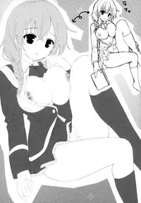 (C88) [Otona Shuppan (Hitsuji Takako)] Fumio no Yuuwaku Date (Girl Friend BETA)