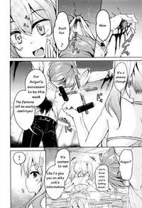 [Narusawa Kei] Boukoku Maou no Hoshihiko-kun Ch. 1-7 [English]