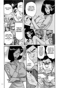 Nympho Maman Boshi Soukan - Mama no Shikyuu wa Boku no Mono