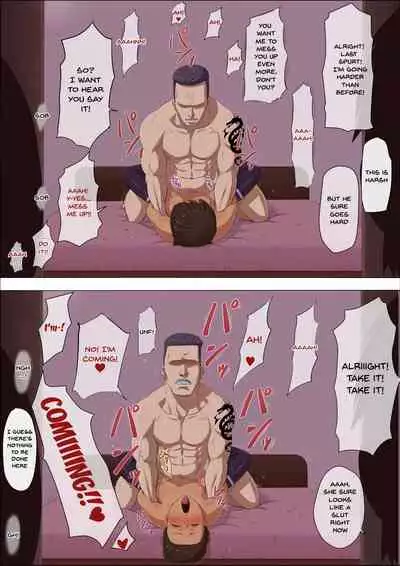 Sonokoro, Anoko wa... 3 | That Girl, At That Time Was... 3