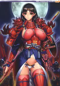 (C83) [Hellabunna (Iruma Kamiri)] XIGA4 [English] {Kizlan - Linie} [Decensored]