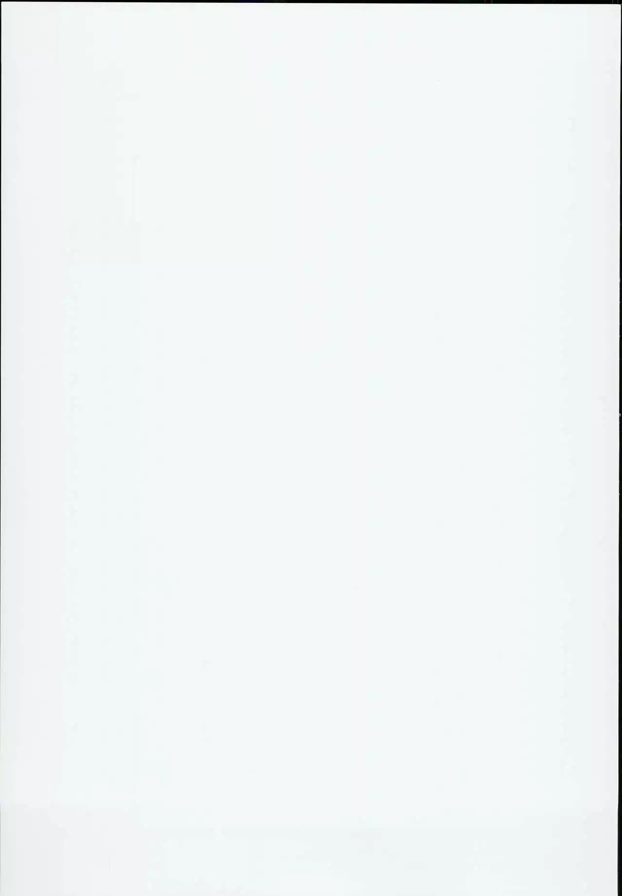 Saimin Chaldea GirLs -Hentai Seiteki Gohoushi Daisuki Sennou・Jeanne D'Arc Alter-