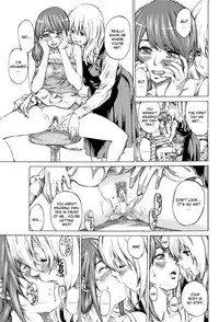 [Maruta] Utsusemi Zenpen (COMIC Penguin Club 2012-08) [English] [CGrascal] [Digital]