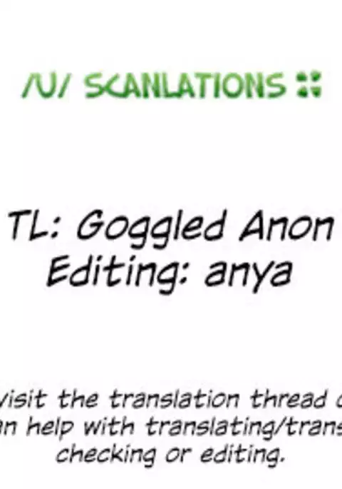 Umi-chan ga Present!? | Umi-chan is my Present!?