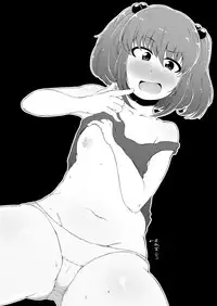 [Shikoneru Mix (Kauti)] OneShota Nitori (Touhou Project) [English] [Rfk] [Digital]