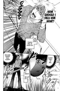 [AF]Katsubou no Manazashi