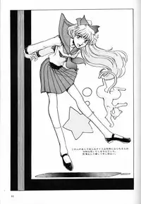 (C57) [Okinawa Taieki Gunjinkai (Yasunaga Kouichirou)] Onna Darake no Okinawa Summit (Various)