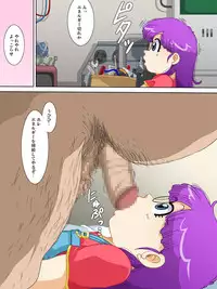 [Old School Academy (Amedama Akihito)] DancingDoll -Arale- (Dr. Slump)