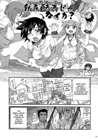 (C79) [Aneko no Techo (Koume Keito)] Ika Musumeshi (Shinryaku! Ika Musume) [English] [biribiri]