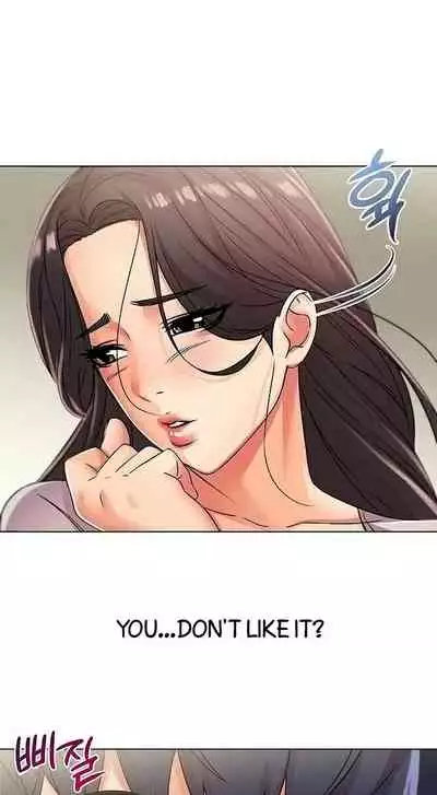 Eunhye's Supermarket Ch.24/?