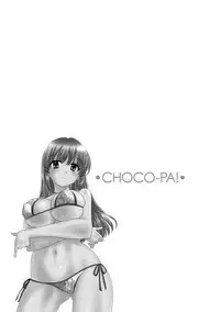 CHOCO-PA! 2