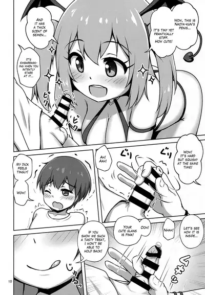 Hakoiri Succubus, Shota ni Deau. | The Sheltered Succubus Meets A Little Boy.