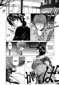 [Kobayashi Takumi] Koi Kara Hajimaru [English]