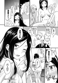 COMIC BAVEL 2018-12 [Digital]