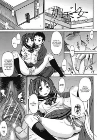 [Magoroku] Bikou Shoujo (COMIC MUJIN 2011-11) [English] [CGrascal]