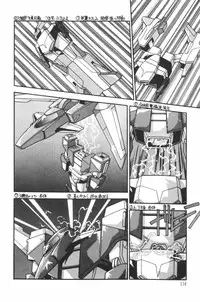 [Hindenburg] Paro Paro Everyday !