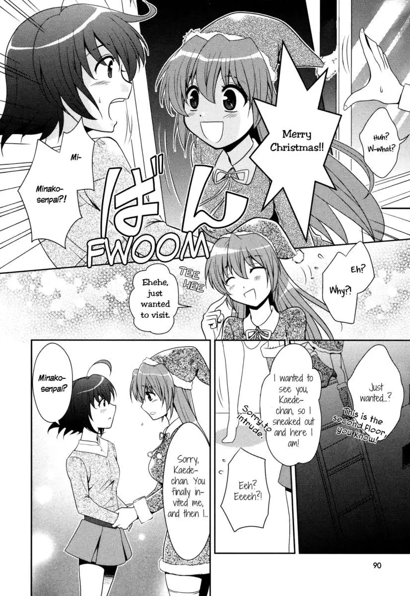 Lovers Forecast The Christmas Guest