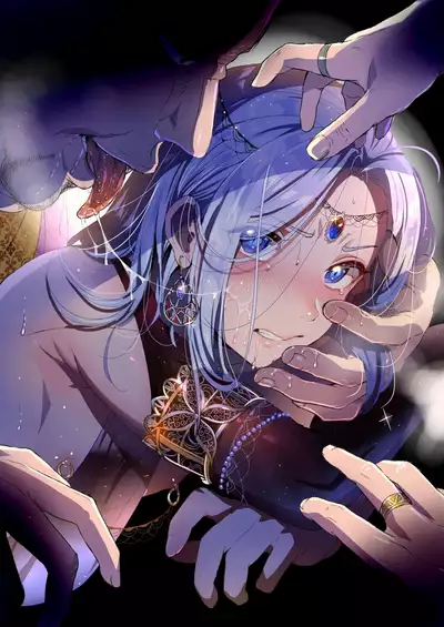 [Kuromisakaijou (Ikezaki Misa)] Niedenka - Sacrifice Prince Omnibus Soushuuhen (Arslan Senki) [Digital]