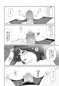 COMIC LO 2016-09 [Digital]