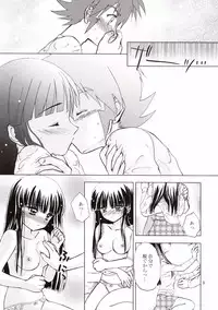 [Light Garden (Hikabesakuho)] RAIN LILY (Gad Guard)