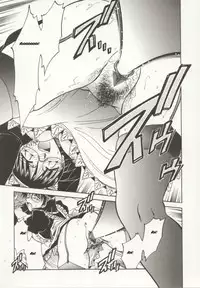 [Shizuka] Go Housi Reijyou Ch. 1-4 [English] [Kusanyagi]