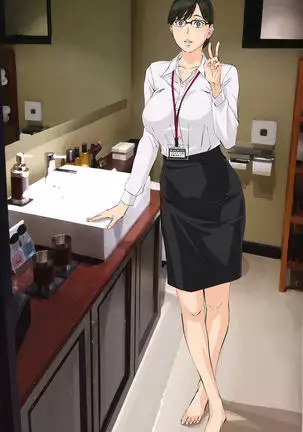 Big Breasts Female Boss Hypnosis