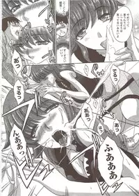 COMIC Doki! Special 2009-11