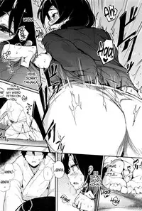 [Eightman] Mad strangle (COMIC HOTMILK 2016-11) [English] [N04h]