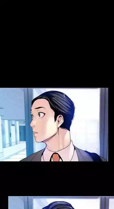 A Wonderful New World Ch.35/?