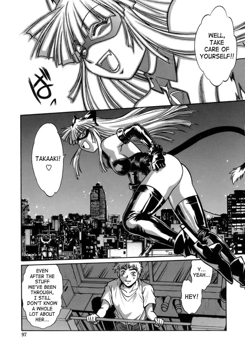 Tail Chaser Vol1 - Chapter 4