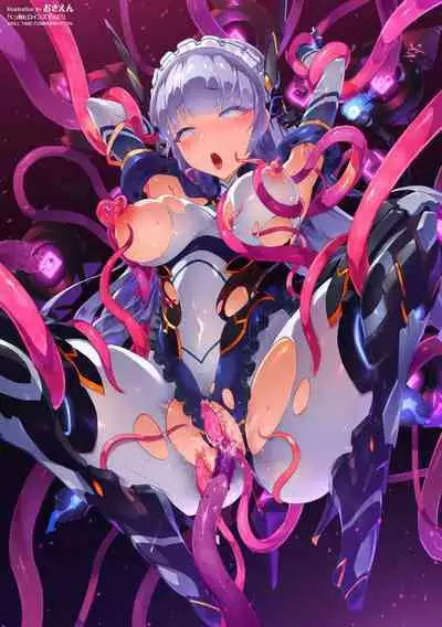 Kukkoro Heroines Vol. 21