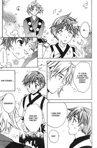 Kamei Yogorouta - Kitsune no Tama Yobai vol 1 [Translated]