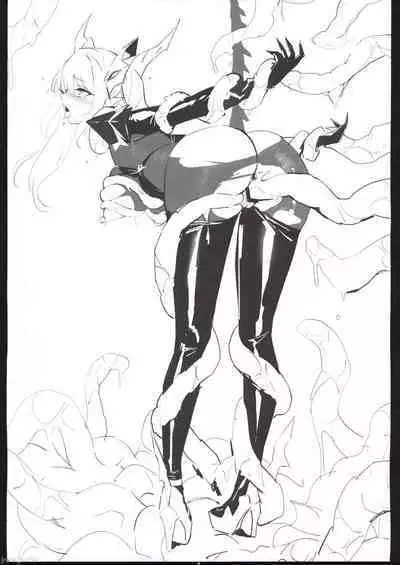 (C103) [OrangeMaru (YD)] OrangeMaru vol.14 (Azur Lane)