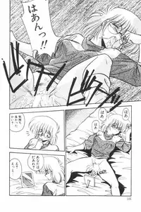 [Hindenburg] Paro Paro Everyday !