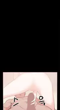 [Mr. Byeong-Su] Cohabitation Ch.1-42 (English) (Ongoing)