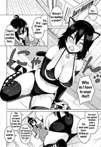 [Sanagi Torajirou] Netorare Kataomoi Ch. 1-2 [English] {doujins.com}