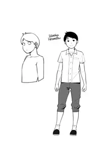 (C94) [Yorando (Sugi G)] Yarimoku Kouen | Yarinookie Park [English] =TLL+mrwayne=