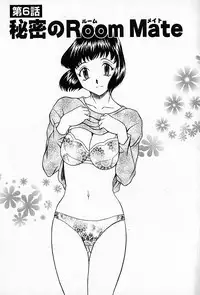 [Rokumei Kanau] Love Love Show