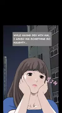 [Keum Sah Gong] Si-Eun Ch.1-32 (English) (Ongoing)