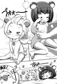 (C91) [NyankoPi (Kuwada Yuuki)] Relax Hiyori Soushuuhen (Rilakkuma)