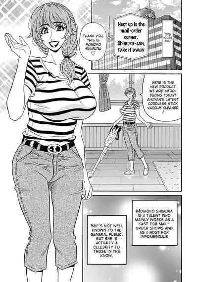 Shuugou Seyo! Drift V Ch. 1-8