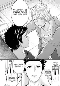 [Touya Tsuduru] Virgin Pink x Scandal [English] [Anzu] [Digital]