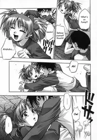 [Moe Kirara] My Suzuko [ENG]