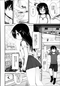 COMIC Megastore Alpha 2013-11