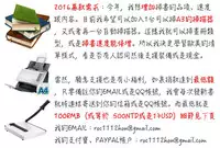 [Hijiri Tsukasa] Hotondo no Ane wa H ga Shitai [Chinese]