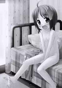 [Inu no Sekai (Inuarashi)] Meiko to Wakuwaku Sei-kyouiku [Digital]