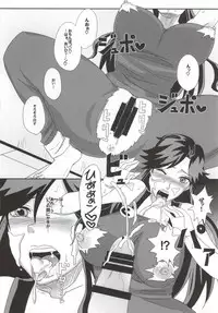 (GBW6) [Pucchu (Echigawa Ryuuka)] Ya~reyare daze (Jojo's Bizarre Adventure)